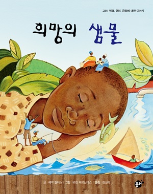 [Book] ޸  ɳĿ ڴ    