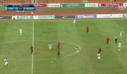 ǥ, UAE  3-0   
