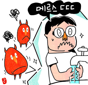 [޸ ̹ ] ޸  ? ö ິ پ  