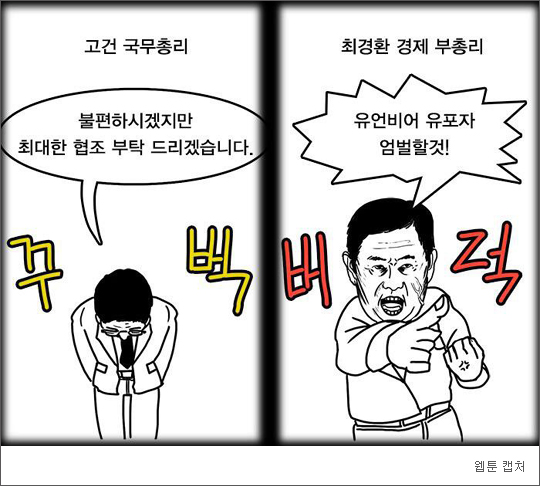 빫 罺 ڱ ޸,  ٸ     