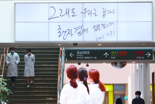 [] ׷ 츮  ȯ 翡  