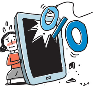 ޸  Ա ...100% ⡱ ޸ ȭ   