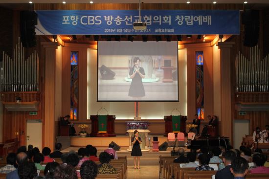 CBS ۼȸ 14 â 帮 ߴ  