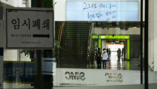 ޸ 8 ߰ ȮＺﺴ 5 , 뺴 ù   