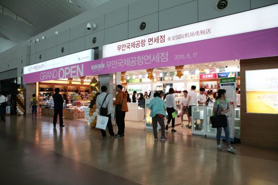  丵 ŵ쳭  鼼  