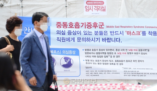 뱸 ù ޸ ȯ     