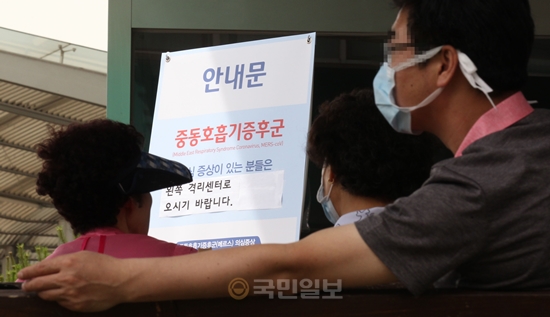 뱸  ޸  Ż , Ǽ-ȸ    