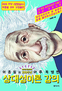 [300 б]   Ư 뼺̷   