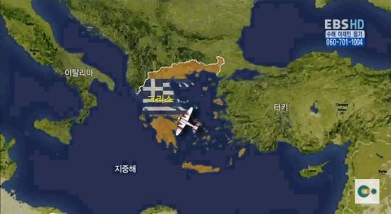 ׸ , α׷켭 ΰᡦ22 EU ȸ  