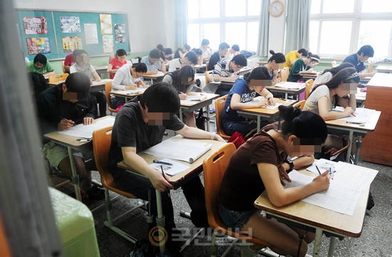 27 ⵵迡 45õ ᡦ޸   
