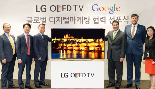  LG- Ʈʽʡ Ʈ, VR() ̾ ÷ TV ñ  