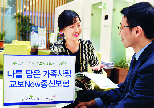 [2015 ݱ Ʈǰ-  Newź衯] ǷᡤȰ ʿ  ̸   ־  