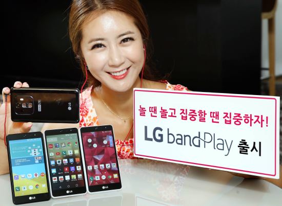 LG ī޶  ȭ  Ʈ  LG  ÷   