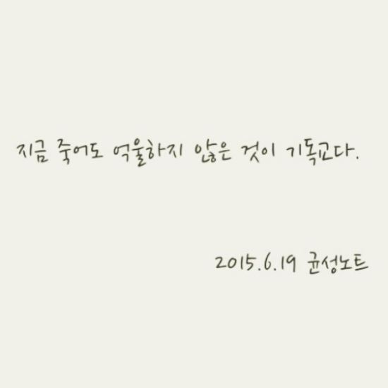 [ȸ õ̾߱ 23] п žӳƮ,    ︮׿䡦 ռ  