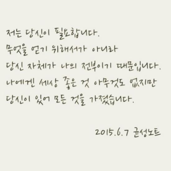 [ȸ õ̾߱ 23] п žӳƮ,    ︮׿䡦 ռ  