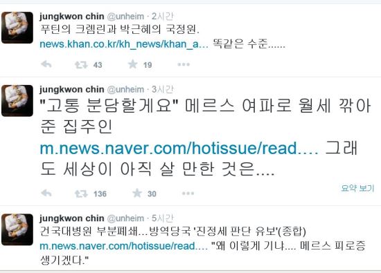޸ Ƿ ڴ١ ߱ ׷   츸ϴ١  