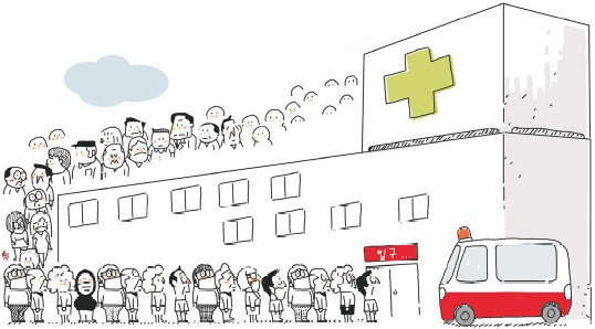 [메르스 사태 똑바로 보자] OECD 평균 공공병원 비중 75%, 한국은 10% 안돼 기사의 사진