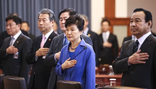 []ȸ ǿ䱸, ȸ ù ° Ȱ   