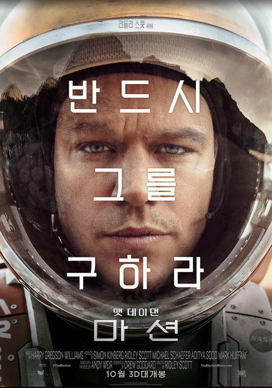 鸮    ̸  SF Ϲ ǡ 10 8   