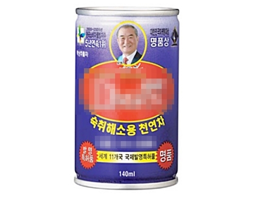 漺 ͼ  ȸ   븩ϴ ᱹ  