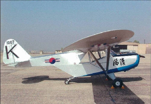  Ʒÿ  T-11  1 λ  