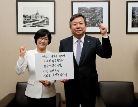 ޸ ̽ Ŷ   뺴, ڿ븸 ѻȸ   