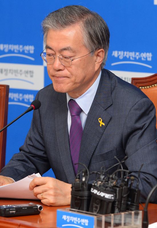 ,   ġߴ  뱹 ȣҹ ǥ  