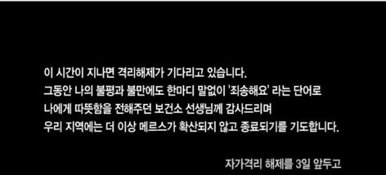 [] 츮 ,  Ӵ ƹ ̽ϴ١  