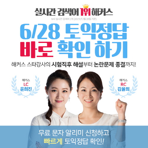 ͽ  ٷ Ȯ ϰ ʹٸ Ŀ ǽð  Ǯ񽺡  