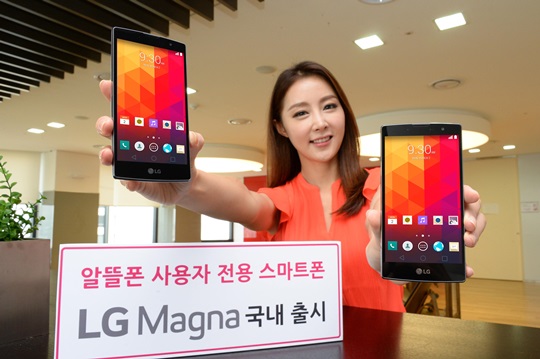 LG ˶   Ʈ ׳   