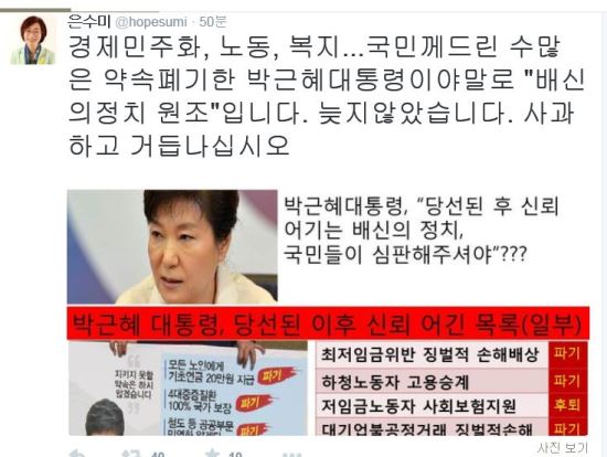 뱹 ı... Ӵ, ġ    ʾҴ. ϼ䡱  