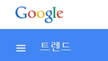 1 '޸', 2 -, 3 ¿ -  ݱ  α˻   