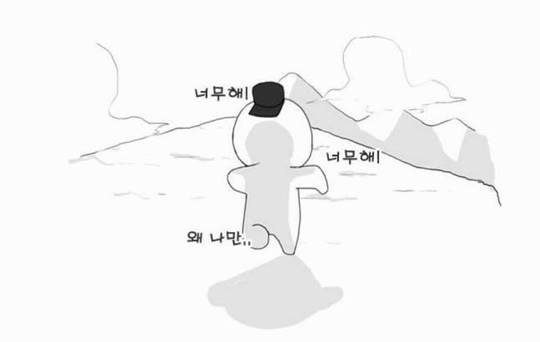   , ҹݵ١ 20 û Ѽ  ̽  