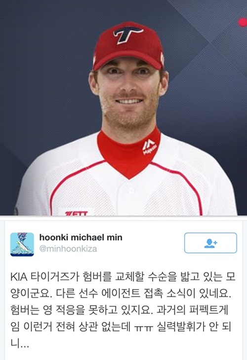 KIA ܱ    ӹڡ Ʊ ٸ  Ʈ ˡ  