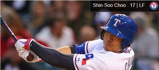 ߽ż  9ȣ ȨMLB  500Ÿ ޼  
