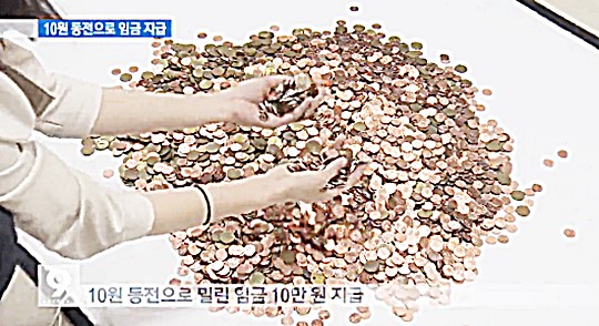 Ⱑ 10¥ ˹ ︰ Ĵΰ? Ƽ б  