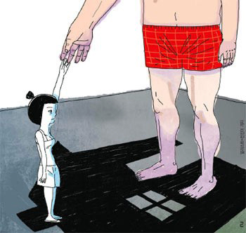   Ÿž  ֿ ǹ    