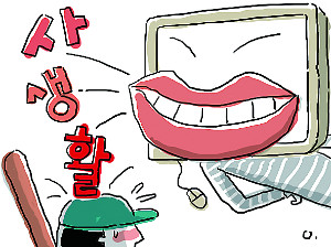 [친절한 쿡기자] ‘야구스타 스캔들 폭로’ 파장 큰데 당사자·구단은 해명 않고 묵묵부답 논란 키워  