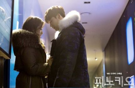 “새벽 1시면 집에? 건전甲”…이종석·박신혜 열애설에 네티즌 축하 봇물  