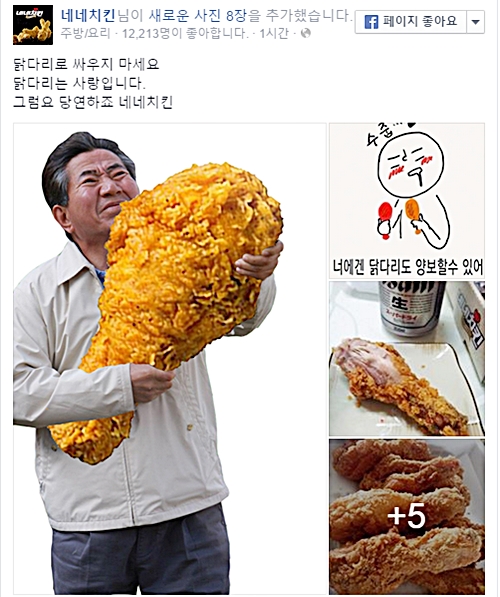  ġŲü, ߴٸ  빫  Ȳ硯  