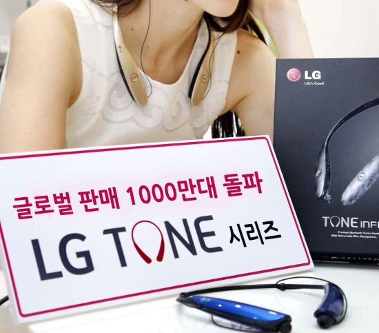 LG   1000 Ǹ  