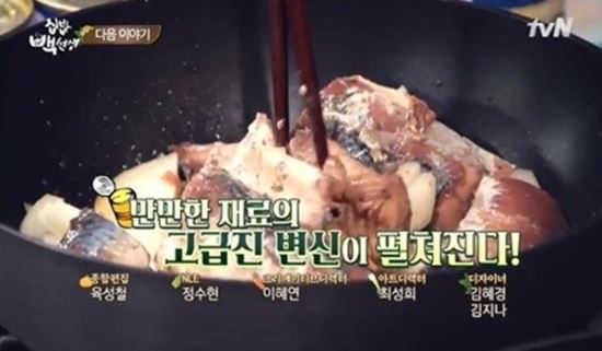 ͱ뾾,   ҡ鼱  丮   ġ  