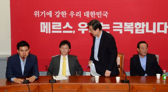 ¹ 롯  ᰡ硯   ְȸ  