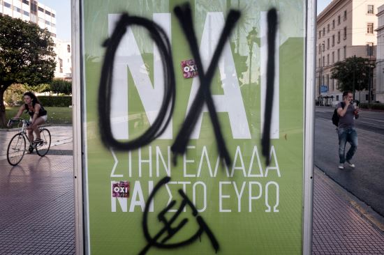 IMF, 그리스 부채 탕감 필요성 뒤늦은 동의…채권단간 긴장 고조  