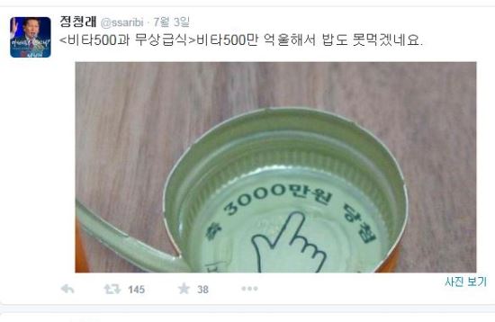 ̽ô  ȯ û Ÿ500 ؼ 䵵 ԰ڳס  
