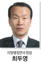 [속보] 중국 경찰 