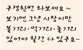  ܱ, 娽忡 ݡ  , 10 100 ü  7ȸ     
