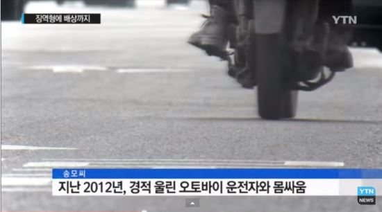 [] ȱ迡   ࿡   ǰ  