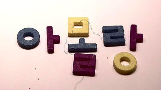 Ƹ   ߾?Ƽ ͱۿͱ  