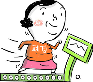 [ｺ ] 濩 ü  